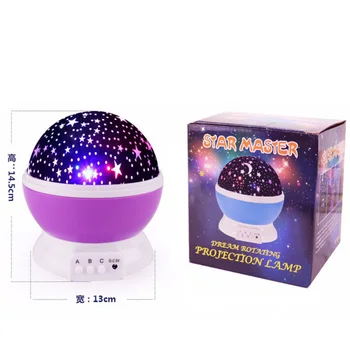 Noutatea Luminos Jucării Romantic Cerul Înstelat LED Lumina de Noapte Proiector Baterie USB Lumina de Noapte Creative Jucarii si Cadouri Pentru Copii