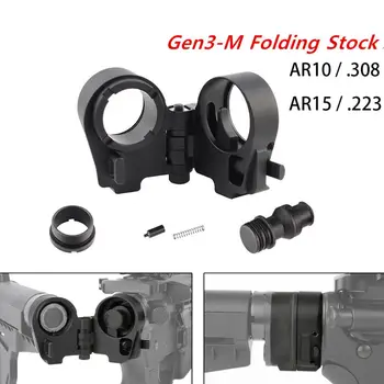 Tactic AR Pliere Stoc Adaptor de Airsoft Vanatoare Accesoriu Pentru Pentru M16/M4 SR25 AR-15 AR-10 Serii