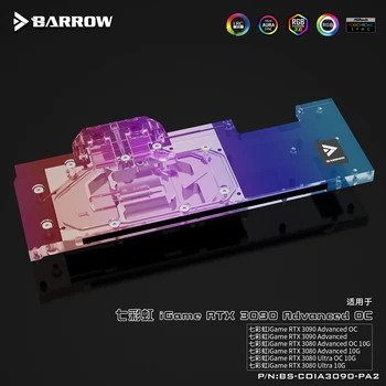 Barrow GPU Apă, Bloc Pentru Colorat iGame RTX 3090 Avansate OC,3080 Avansat/Ultra OC 10G placa Grafica mai rece,BS-COIA3090-PA2