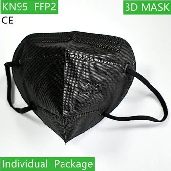 Reuseable Negru KN95 FFP2 Masca de Fata De 5 de Filtru Straturi 3D Măști de Protecție Individuală Pachet KN95 FFP2 Măști de Față Mască de Antivirus