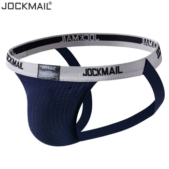 JOCKMAIL Brand Nou pentru Bărbați Curea Suporter Lenjerie sală de Gimnastică Antrenament Curea Scurtă W/ Stretch Mesh Husă Gay Sexy Lenjerie de corp
