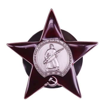 Marele Război pentru apărarea patriei pin militare Sovietice pentru insigna CCCP red star brosa vintage URSS comunist ace armata bijuterii