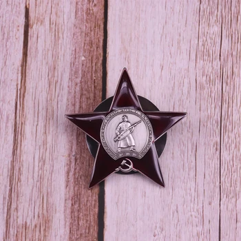 Marele Război pentru apărarea patriei pin militare Sovietice pentru insigna CCCP red star brosa vintage URSS comunist ace armata bijuterii