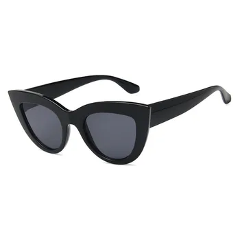 2020 Moda Ochi de Pisică ochelari de Soare pentru Femei Brand Designer Retro ochelari de Soare Vintage Nuante Pentru Doamna Ochelari de sex Feminin Oculos de sol