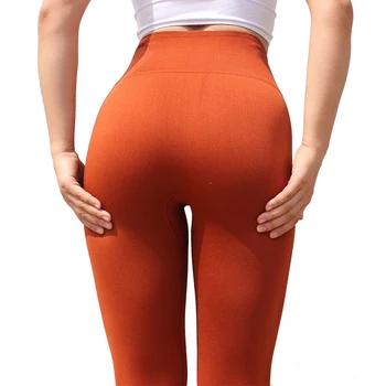 Femei Elastice Mare de Fitness șapte puncte de pantaloni Sport, Jambiere Yoga Pantaloni Slim Funcționare Colanti Sport Pantaloni Sport Pantaloni