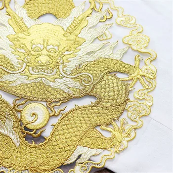 1 BUC Rotund Mare Dragon de Aur Patch-uri Brodate Coase Pe Îmbrăcăminte Aplici Patch-uri de Moda Cheongsam Rochie de Mireasa Accesorii