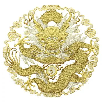 1 BUC Rotund Mare Dragon de Aur Patch-uri Brodate Coase Pe Îmbrăcăminte Aplici Patch-uri de Moda Cheongsam Rochie de Mireasa Accesorii