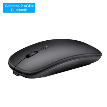 2.4 G Wireless de Încărcare Mouse-ul Bluetooth Dual-mode Reîncărcabilă Mouse-ul fără Fir Mouse-ul Ultra-subțire, Ergonomic, Portabil Șoareci Optice