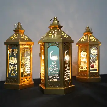 CHZLL de Metal de Aur Eid Mubark Lumini Ramadan Kareem Accesorii Ramadan Decor Islam Partid Musulman Decor Ramadan Mubarak Cadouri