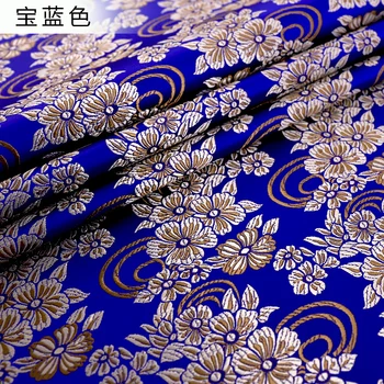 Rochie Jacquard tesatura brocart tesatura pentru kimono material pentru cusut flori tesatura pentru DIY