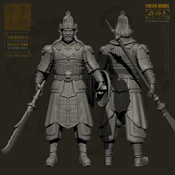 YUFAN Model 1 / 24 Rășină kituri Figura Antic Chinez de Rășină soldat YFWW-2031