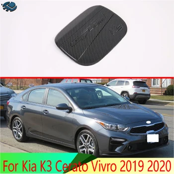 Pentru Kia K3 Cerato Vivro 2019 2020 Fibra de Carbon Stil capacul rezervorului de combustibil de acoperire auto-styling trim ulei combustibil capac de protecție