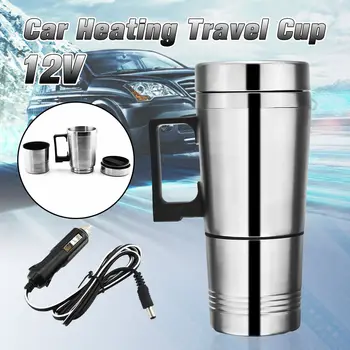 12v 300ml Profitabilă Mașină de Băut Sticla Filtru de Cafea, ceainic Vehicul Încălzire Capac Ceașcă de Apă în aer liber Sticla Termosuri Termose