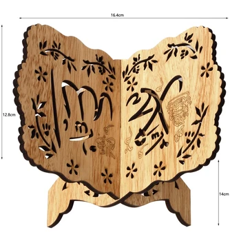 Lemn Eid Mubarak Raft Carte Carte A Bibliei Suport Stativ Ramadan Ornamente Acasă Decor De Masă