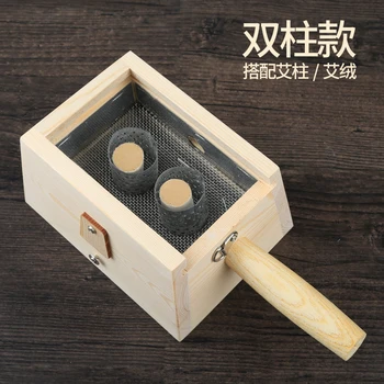 2X/6X Gauri din lemn masiv moxibustion cutie moxibustion cutie aparat lemn moxa arzător punct de acupunctura masaj de Calitate Superioară