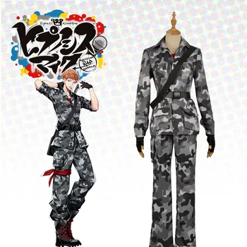 Actor de Voce Anime Divizia Rap Battle Nebun Declanșa Echipa Rio Mason Busujima Cosplay Costum de Camuflaj JK Uniformă Costum de Halloween