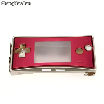 ChengHaoRan Carcasa de Metal Coajă de Caz pentru Nintendo Gameboy Micro Pentru GBM Fata Spate Capac Masca Baterie Titularul w/ Șurub